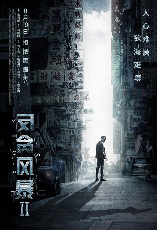 哪里可以办圣凯瑟琳学院毕业证